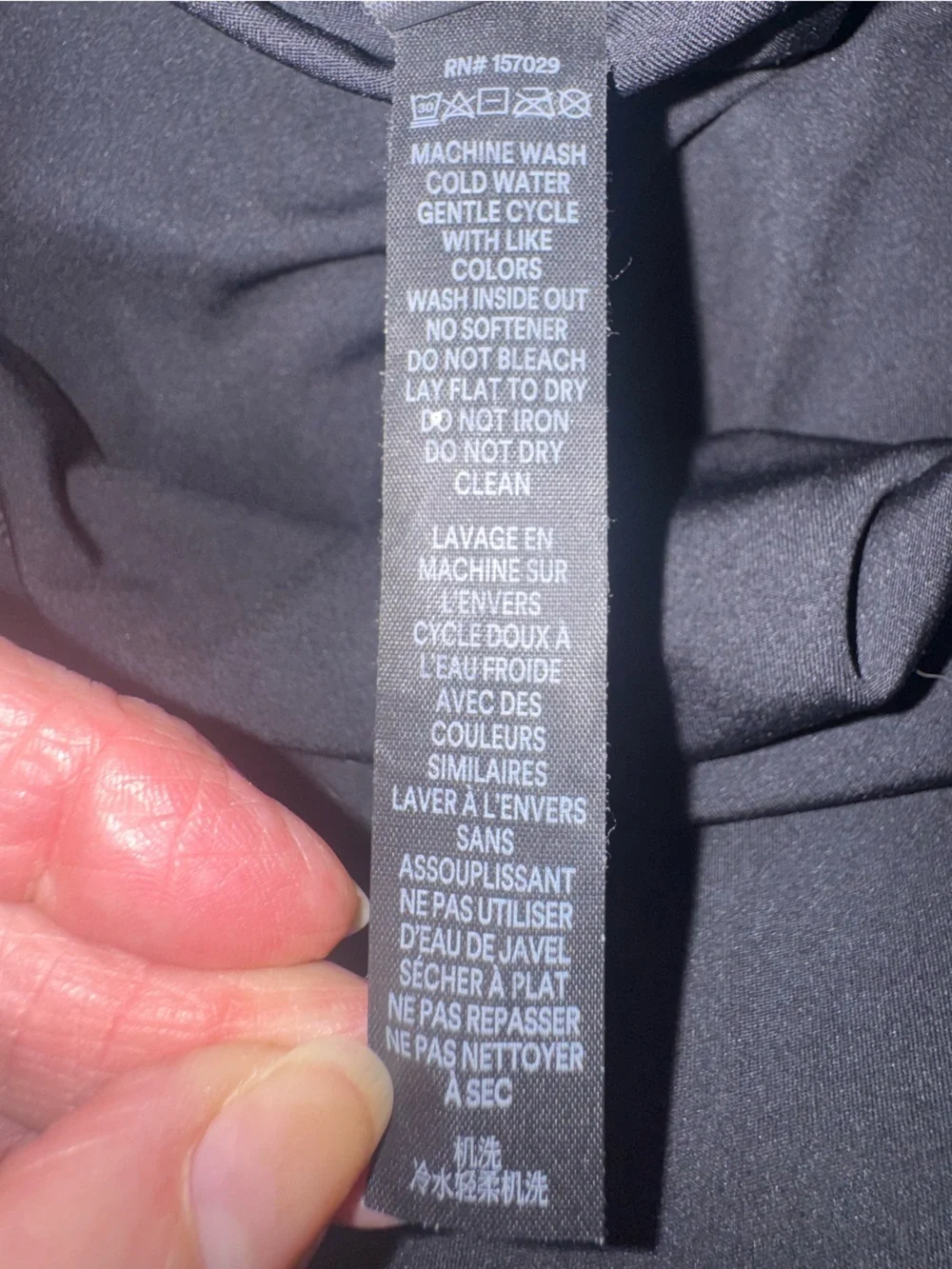 Savage X Fenty BAND-IT High Waist Legging M NWOT